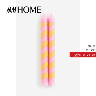 饰蜡烛1111955 色彩绚丽条纹造型装 HOME家居饰品无味蜡烛2支装