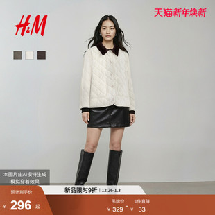 撞色棉服菱格纹灯芯绒领绗缝外套1000038 新款 HM女装 棉服2025冬季