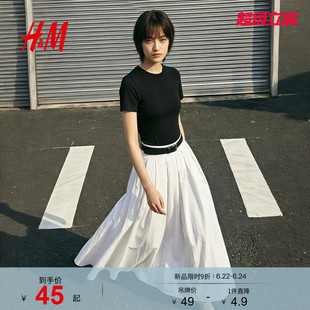 HM女装T恤2026夏季新款基础款通勤穿搭短袖美式出游T恤1000129