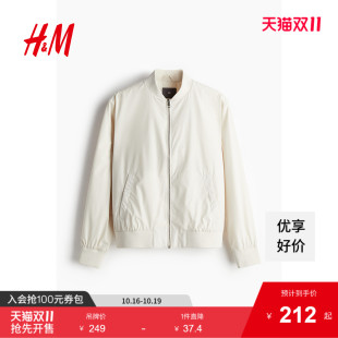 拉链轻便户外飞行员长袖 HM男装 情侣款 夹克秋季 外套1225195 女装