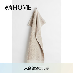 HOME家居用品毛巾柔软舒适棉质浴室擦手小毛巾布毛圈布1097305