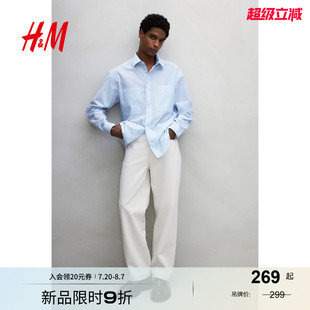 宽松翻领口袋通勤长袖 HM男装 新款 衬衫 绸衬上衣1265539 2025秋季