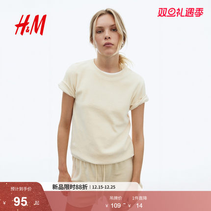 HM女装T恤2025年冬季新款柔软舒适丝绒圆领直筒短袖上衣1300652