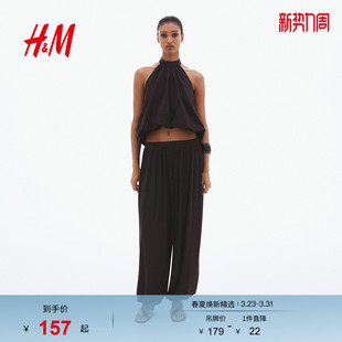 泡泡下摆挂脖上衣1333696 女装 HM2026春季 新款