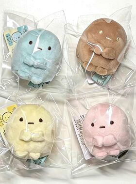 正版日本san-x角落生物四色圆子手玉毛绒公仔玩具粉圆蓝圆炸虾