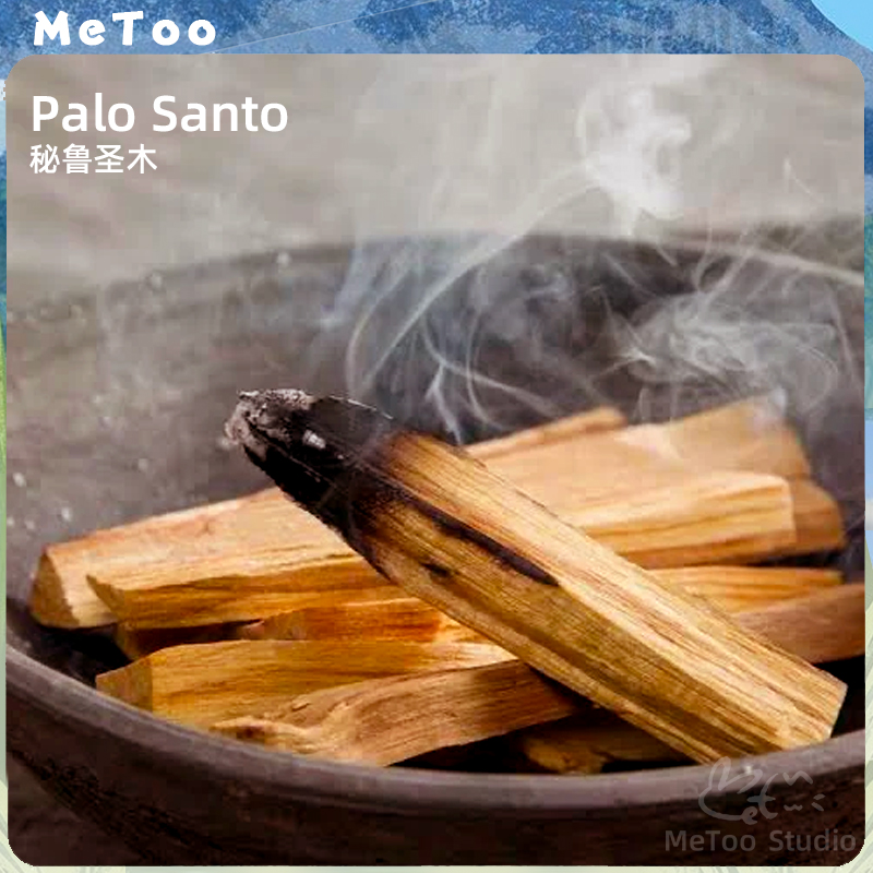 秘鲁圣木冥想瑜伽放松解压燃烧盘净化水晶消磁熏香炉容器空间家居