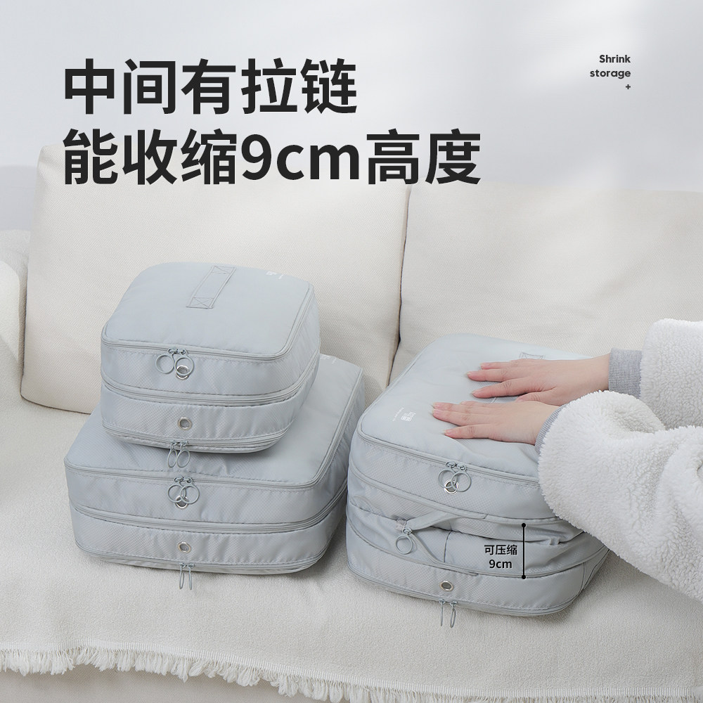 压缩收纳袋宿舍衣服收纳整理包羽绒服收纳衣柜整理行李箱旅行袋子
