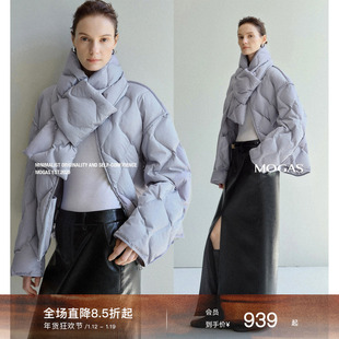 Mogas强推HOT 进口90波兰白鸭绒葫芦格绗缝羽绒服夹克女冬赠围巾