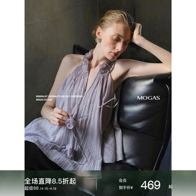 Mogas权柔花瓣系列重磅莱赛尔醋酸混纺V领露肩挂脖木耳边衬衫上衣