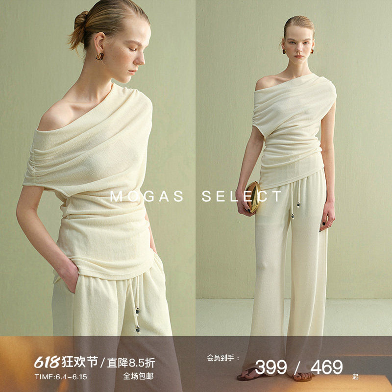【现货】Mogas 环葆进口醋酸混纺针织一字斜肩上衣休闲空气裤女春