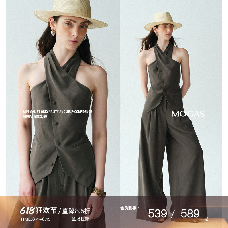 【现货】Mogas结构美学套装 莱赛尔亚麻不对称交叉挂脖马甲阔腿裤