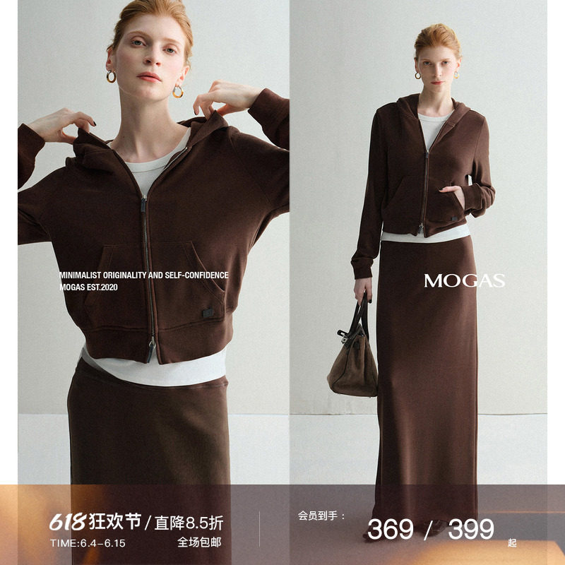 【现货】Mogas纸片人套装 重磅暖姜纤维混纺双面磨毛卫衣卫裤半裙