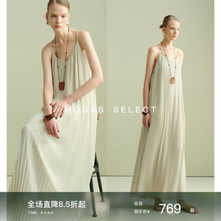 Mogas重磅升级风琴褶三宅风压褶工艺V领吊带连衣裙女春夏附赠腰带