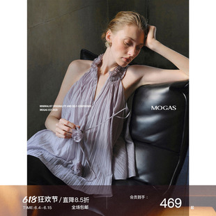 【现货】Mogas权柔花瓣系列重磅莱赛尔醋酸混纺V领挂脖木耳边衬衫