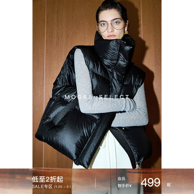 Mogas博主挚爱 重磅进口90白鸭绒ins风造型立体翻领羽绒马甲女冬,女装/女士精品,羽绒服,淘宝优惠券,粉丝福利购,淘宝优惠卷