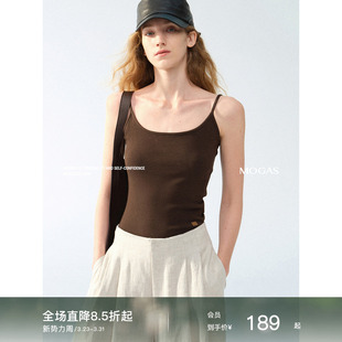 棉混纺舒弹罗纹肌理U领针织吊带背心内搭 Mogas私藏单品 现货