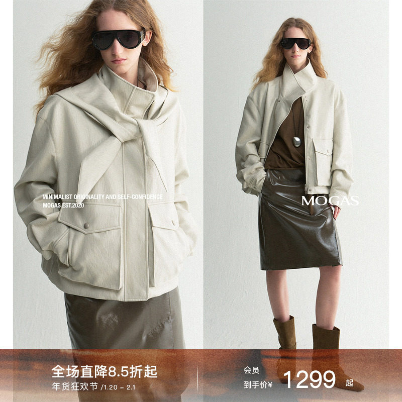 Mogas甜酷夹克 环葆肌理感PU皮衣立领可拆三角巾软糯连帽短外套春,女装/女士精品,短外套,淘宝优惠券,粉丝福利购,淘宝优惠卷
