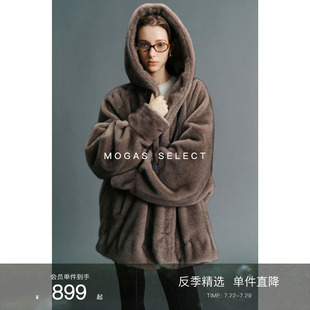 重磅环葆仿水貂毛质感灯笼袖 Mogas一件过冬 连帽大衣皮草外套女冬