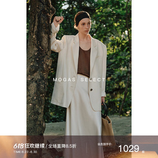 Mogas重磅爆款升级 高定环葆亚麻混纺光泽肌理感老钱西装外套女春