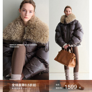 Mogas一件过冬 进口95波兰白鸭绒环葆托卡卷卷毛短面包羽绒服外套