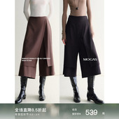Mogas时髦精单品 七分山本裤 羊毛混纺叠片解构设计A字西装 阔腿裤