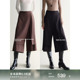 Mogas时髦精单品 七分山本裤 羊毛混纺叠片解构设计A字西装 阔腿裤