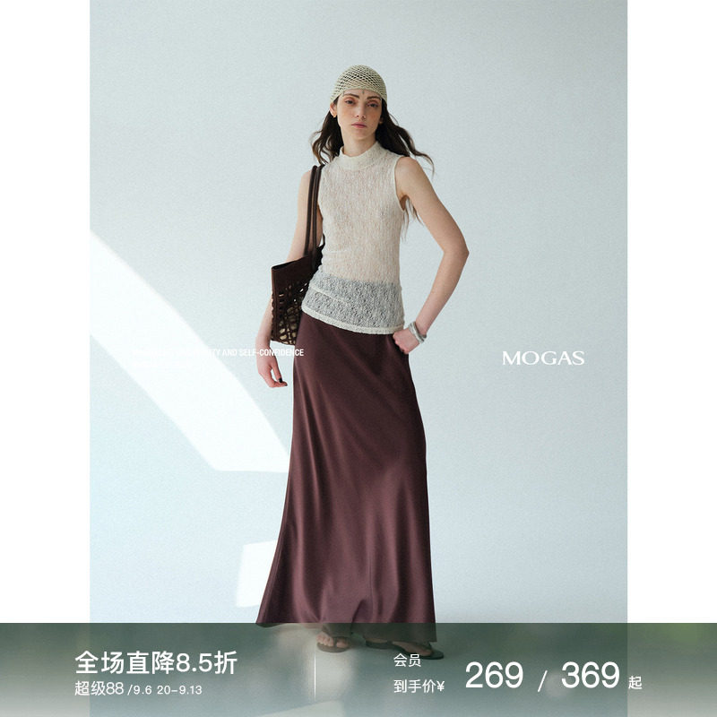 Mogas朦胧蕾丝套装 重工透视设计无袖立领背心上衣直筒微喇休闲裤
