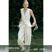 背心收腰立体扭结V领无袖 美人皱 Mogas毒家定制 上衣夏 现货