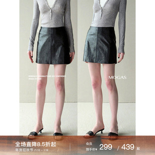 Mogas秋冬时髦精 重磅皲裂肌理镂空蕾丝衬裙PU皮革微A短半身裙女