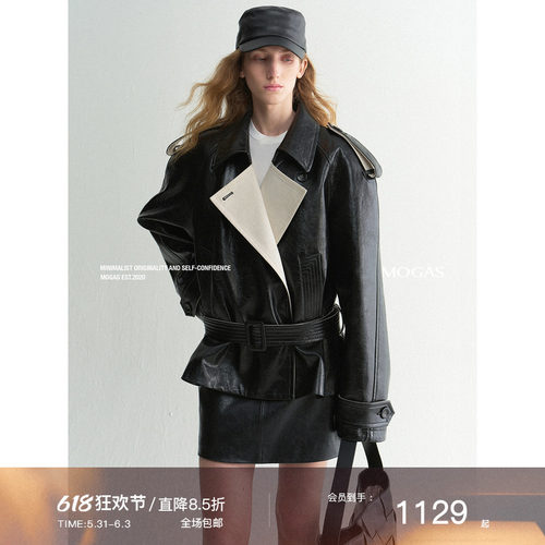 【现货】Mogas蜡质琥珀 重工环葆微光拼接撞色短皮衣夹克外套女春