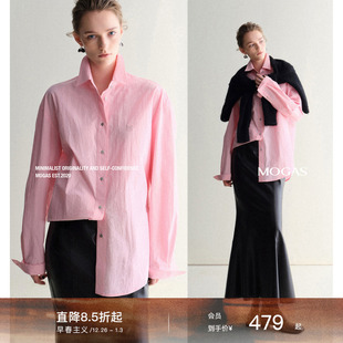 Mogas高智盐系粉衬衫 精选棉锦混纺水洗皱感刺绣方领内搭上衣秋冬