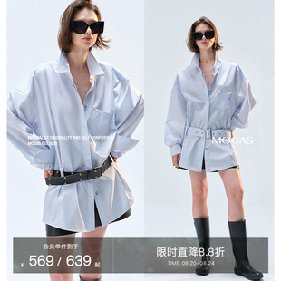 Mogas甜酷时髦精 女夏 重磅精梳棉M1U风宽腰带低腰线廓形长袖 衬衫