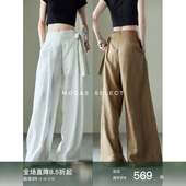 纯亚麻侧腰带褶皱高腰阔腿裤 Mogas 女休闲老钱风穿搭夏 现货