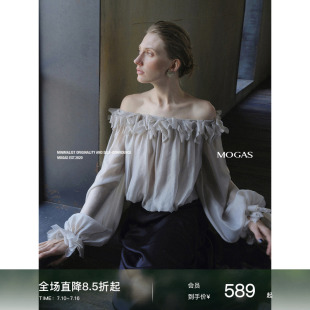 现货Mogas微透花瓣 重磅铜氨丝混纺慵懒浪漫一字肩灯笼袖上衣衬衫