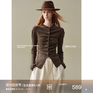 Mogas缱绻褶皱100纯羊毛软糯亲肤立领修身打底衫针织开衫女秋冬季