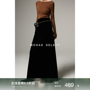 Mogas超模腿精裙 立体丝绒感时髦垂坠光泽感显瘦a字半裙 现货
