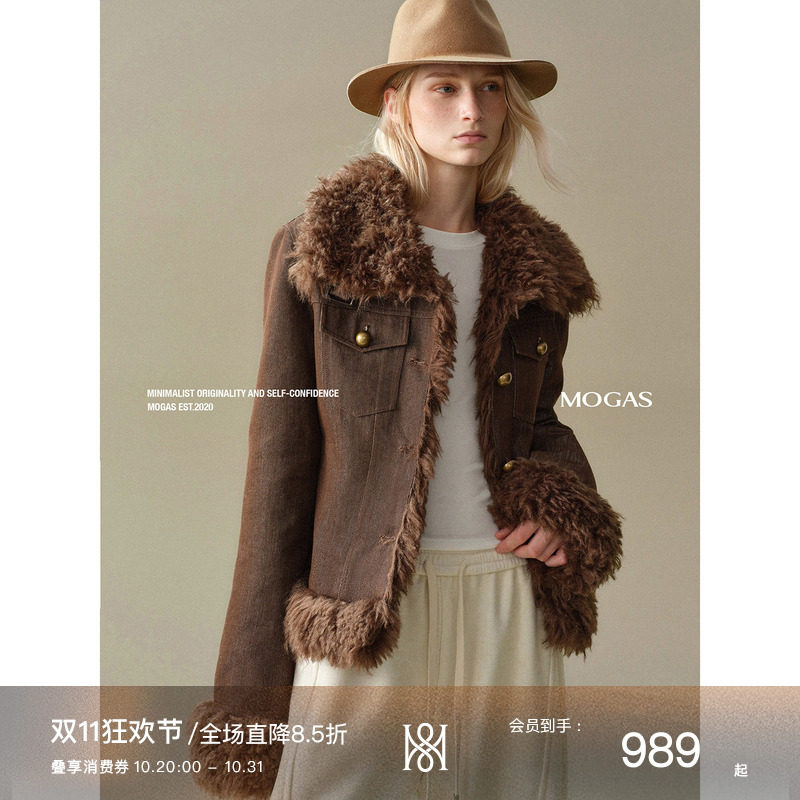 Mogas鎏光丹宁 摩登复古金银葱环葆毛领短款夹棉服牛仔外套女秋冬