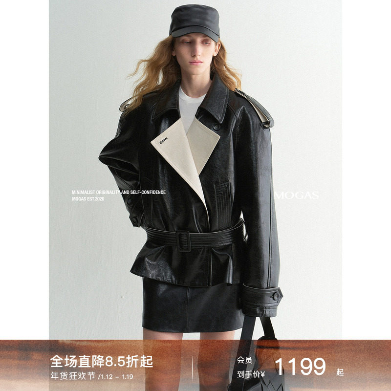 Mogas蜡质琥珀系列 重工环葆微光蜡面拼接撞色短皮衣夹克外套女春,女装/女士精品,风衣,淘宝优惠券,粉丝福利购,淘宝优惠卷
