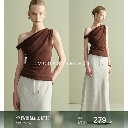 Mogas不对称扭结针织无袖上衣