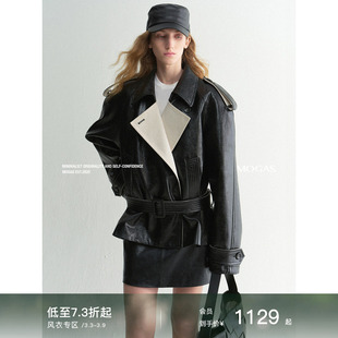 【现货】Mogas蜡质琥珀 重工环葆微光拼接撞色短皮衣夹克外套女春