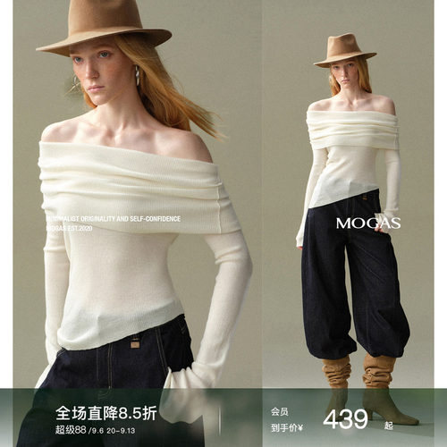 Mogas绵羊毛一字斜肩荡领针织衫
