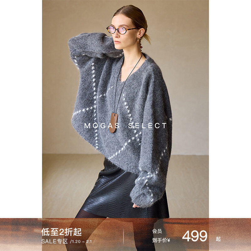 Mogas 重磅羊驼毛混纺复古撞色菱格纹蓬松绒感针织衫套头毛衣女冬,女装/女士精品,毛衣,淘宝优惠券,粉丝福利购,淘宝优惠卷