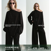 Mogas慵懒纸片人 现货 重磅莱赛尔棉混纺斜肩一字针织卫衣卫裤