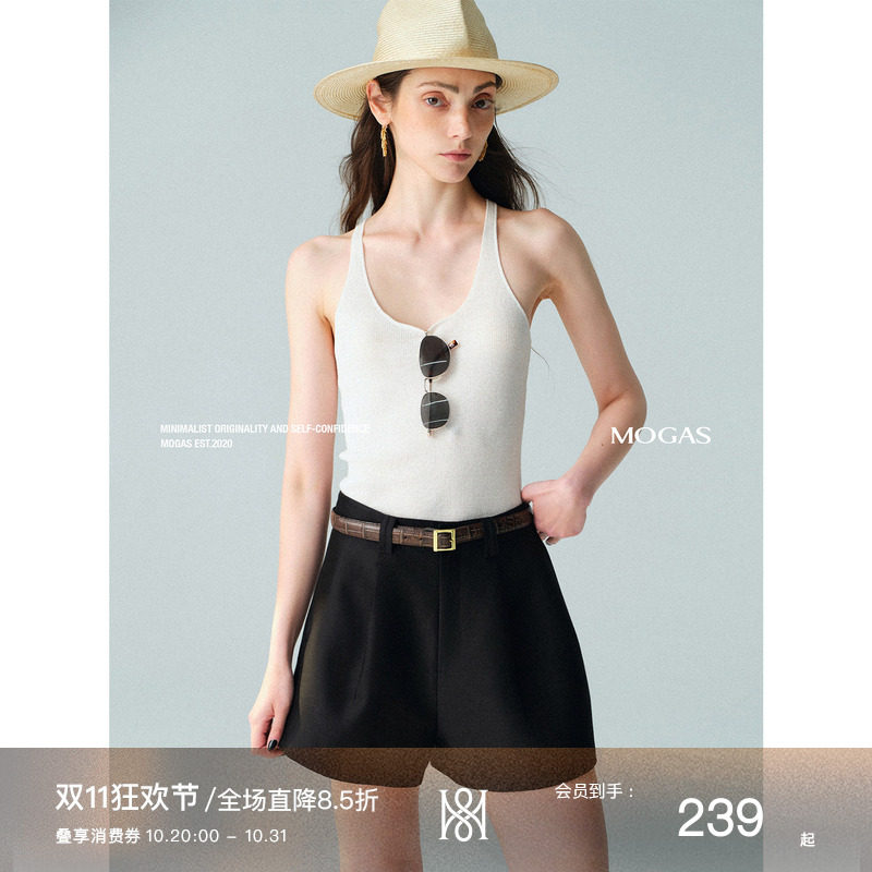 【现货】Mogas春夏时髦单品 亚麻混纺百搭微透针织U领吊带背心