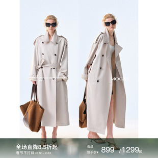 Mogas【明星同款】挚爱系列 经典棉混纺Vtg廓形长短风衣外套女秋