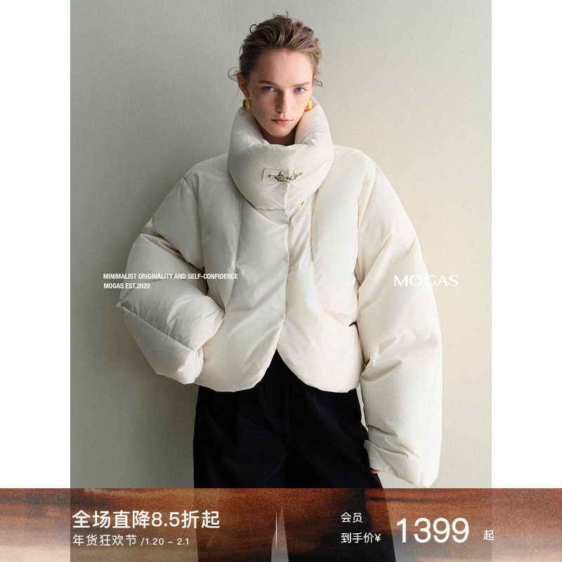 Mogas原创设计进口95波兰鸭绒立体解构短款飞机扣羽绒服外套女冬,女装/女士精品,羽绒服,淘宝优惠券,粉丝福利购,淘宝优惠卷