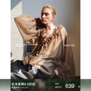 Mogas微透花瓣系列 重磅铜氨丝混纺慵懒v领垂坠飘逸灯笼袖衬衫春