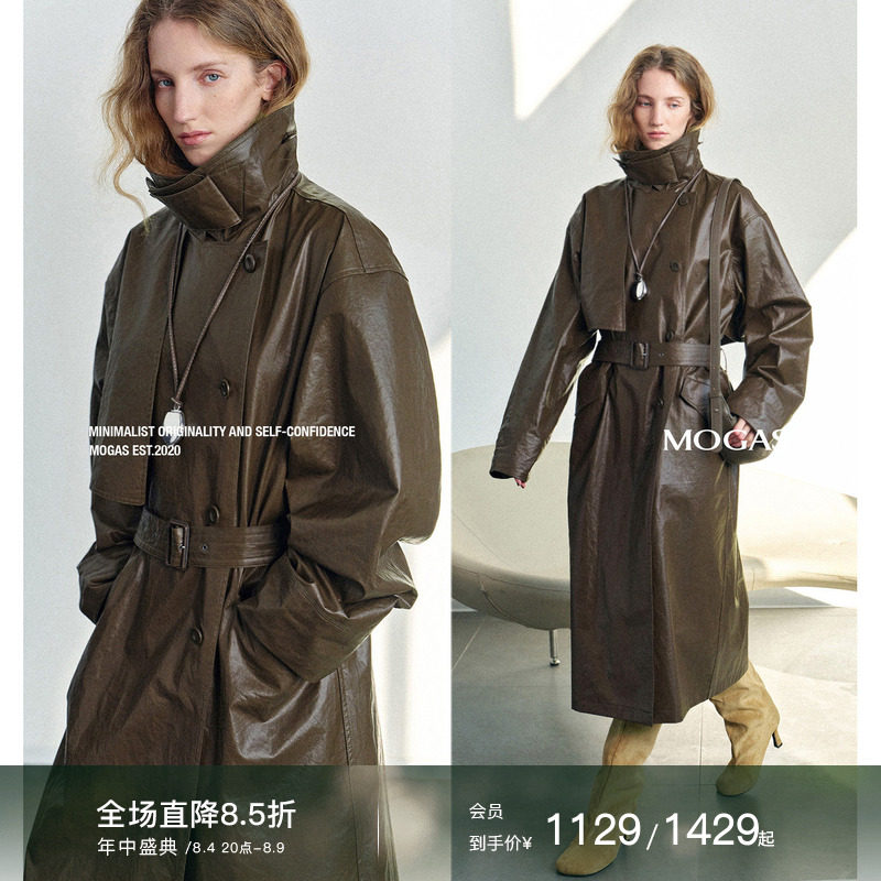 Mogas立体微皱油蜡立领风衣外套