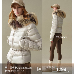 Mogas摩登小蛮腰 90白鹅绒可拆毛领连帽短款收腰排骨羽绒服女冬季