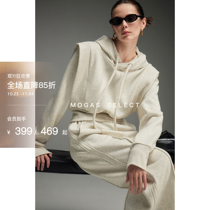 Mogas连帽卫衣休闲裤美式套装